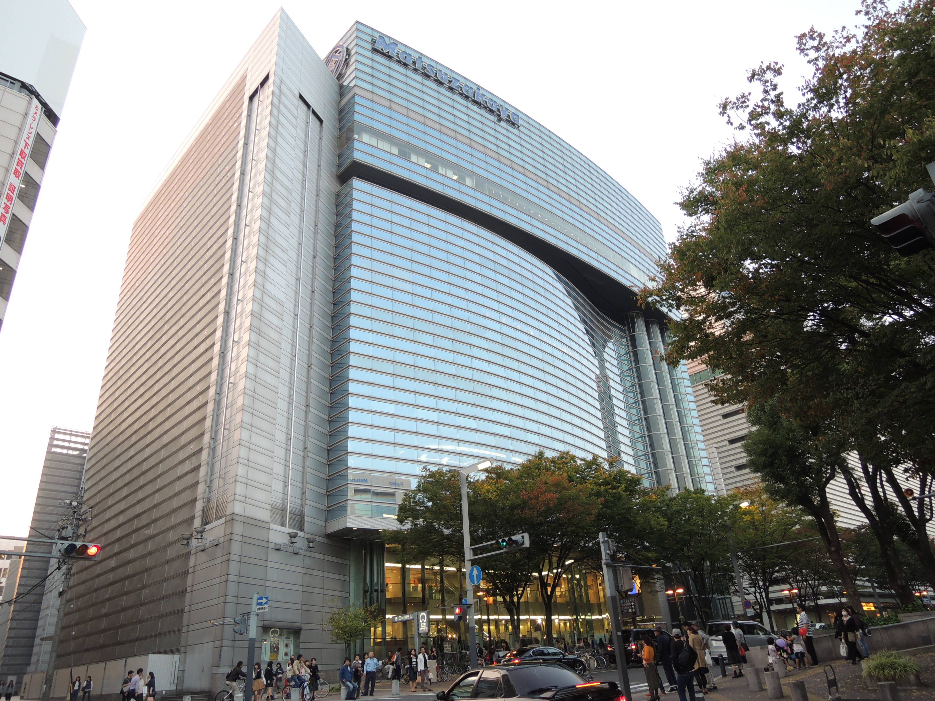 🎨 마쓰자카야 아트 갤러리(마츠자카야 비주츠칸) 이미지 4